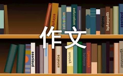 如何通过数据分析改进篮球比赛战术训练_1